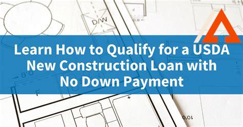 new-construction-loans-for-investors,New Construction Loan Qualifications,