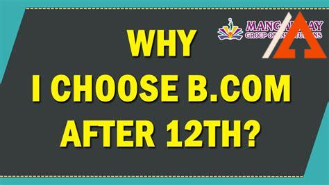 b-d-construction,Why Choose B & D Construction?,